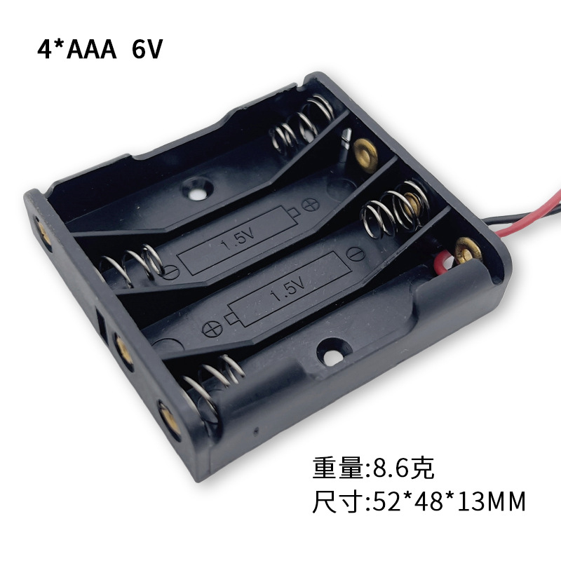 Estuche de Almacenamiento para - Battery Case Storage reseña y precio