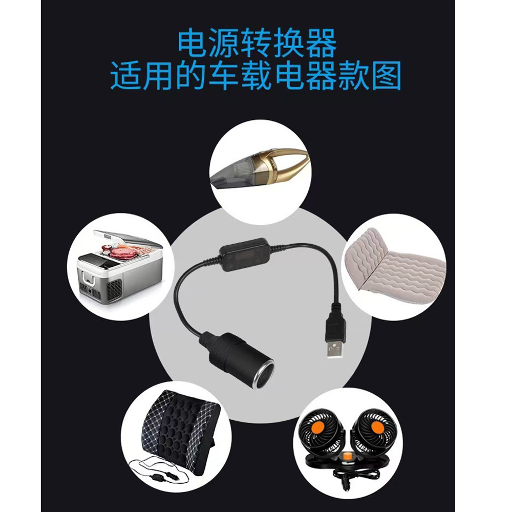 Adaptador USB macho a hembra d - Accessories Experts Vape reseña y precio