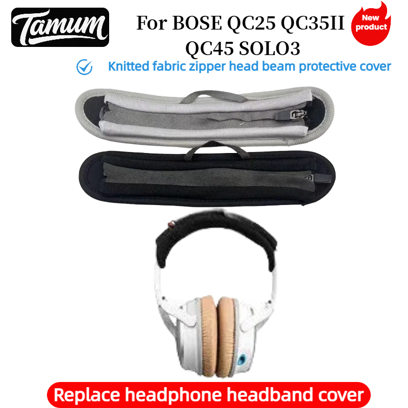 TAMUM Funda de repuesto para d - Bose Headphone Qc45 reseña y precio